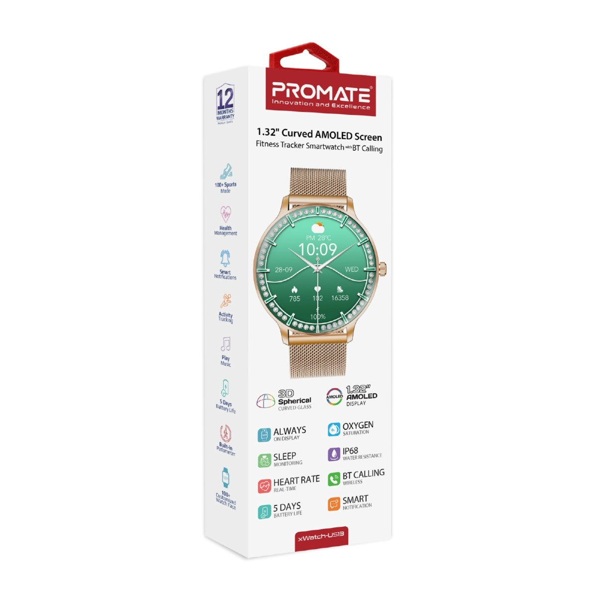 Product image 22